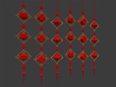 New Chinese Knot 3d model