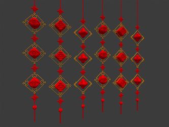 New Chinese Knot 3d model