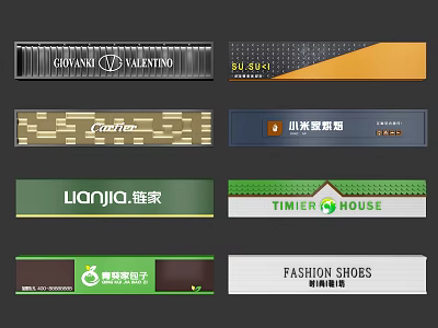 Variety Of Commercial Signboard Designs For Brands 3d model