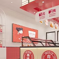Chinese Braised Meat Shop Interior With Red Decor Counter And Fresh Smoked Meat Signage