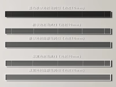 Various Types of Air Conditioner Air Vents With Narrow Arc Deep Shallow 10mm 20mm Frames 3d model