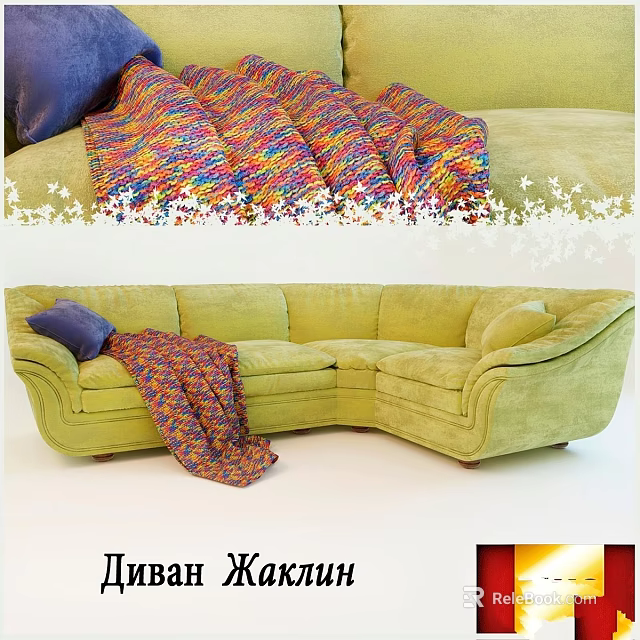 Modern L Shaped Green Sofa Set With Colorful Knit Blanket And Blue Cushion 3d model 