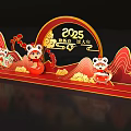 2025 Year of the Dragon Photo Check-in Spot With Cartoon Dragons Red Decorations Auspicious Clouds