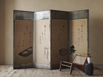 New Chinese Style Screen Partition 3d model