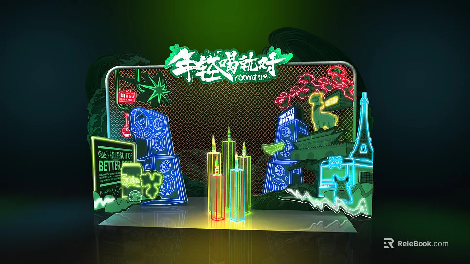 Vibrant Neon Light Young Party Scene With Decorative Elements And Gathering 3d model