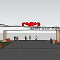 Event Gateway with Happy New Year Sign Red Bow Under Sunset Sky and People Walking