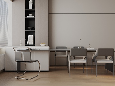 Modern dining table model