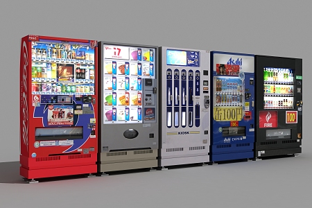 modern vending machine 3d model