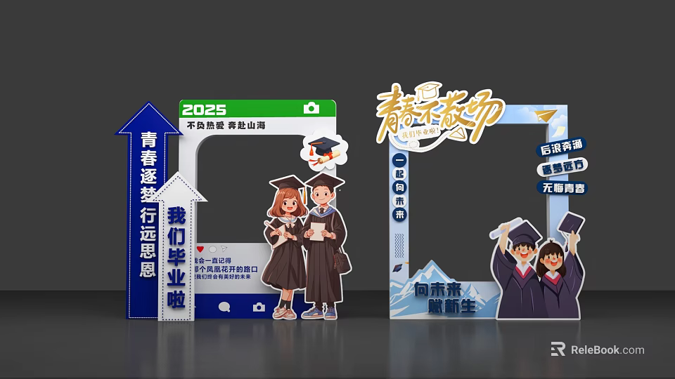 2023 Hunan Business College Graduation Photo Spot With Youth Dreams And Graduates In Bachelor Gowns 3d model 