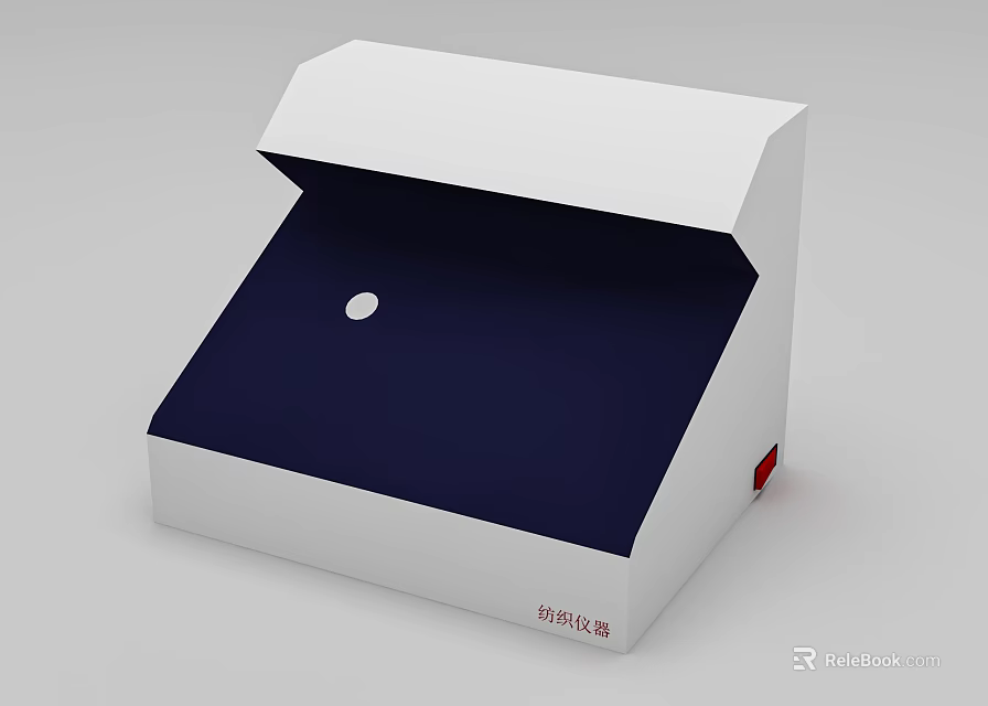 Public Facilities Smart Device White Box With Open Lid And Dark Blue Interior 3d model 