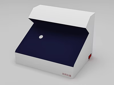 Public Facilities Smart Device White Box With Open Lid And Dark Blue Interior 3d model