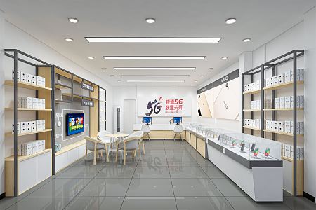 Modern Mobile Phone Store Digital Store 3d model