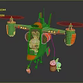 Green and Red Helicopter with Rotors Carrying Carrot Basket and Small Rabbit