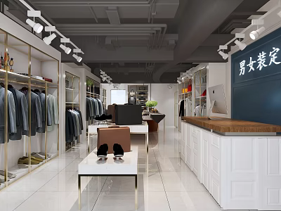 Modern Clothing Store Interior With Men's And Women's Clothing Racks Display Tables And Lighting Fixtures 3d model