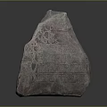 Unique Artistic Stone Sculpture With Intricate Carved Patterns And Textured Detail