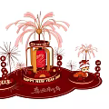 New Year 2024 Photo Spot With Fu Character Lanterns Fireworks And Cartoon Tiger