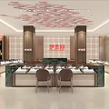 Luxury Jewelry Store Interior Design With Elegant Display Counters Chairs And Ceiling Decor