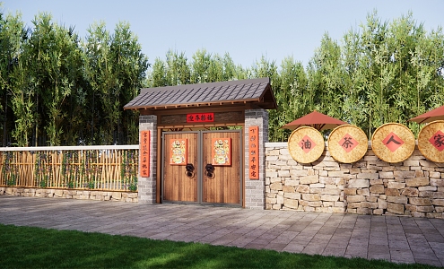 New Chinese Style Homestay Courtyard Door Farmhouse Door Home Courtyard Door Head Farm Door Residential Door 3d model