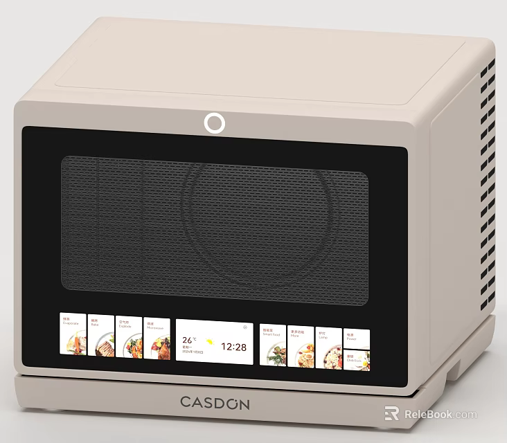 CASDON Beige Microwave Oven With Digital Display Function Icons And Modern Design 3d model 