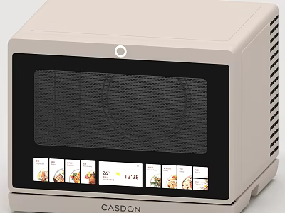 CASDON Beige Microwave Oven With Digital Display Function Icons And Modern Design 3d model