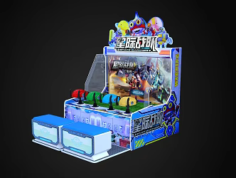 Children's game machine water jet ball shooting machine 3d model