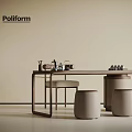 Minimalistic Poliform Interior Design With Wooden Table Stools And Decor Items