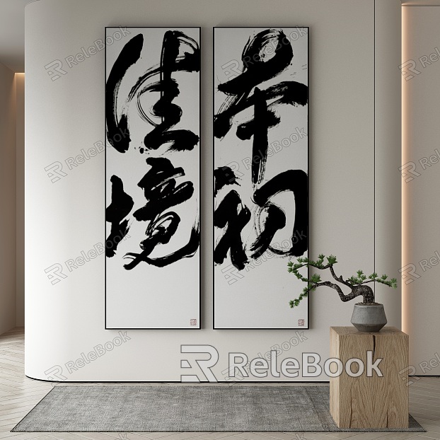 New Chinese Decorative Painting model