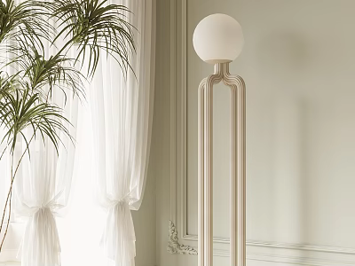 Elegant Modern Floor Lamp In Interior With White Curtains Green Palm And Light Wall 3d model