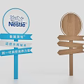 Directional Guide Signpost With Nestle Logo Blue Wooden Arrows And Informational Displays