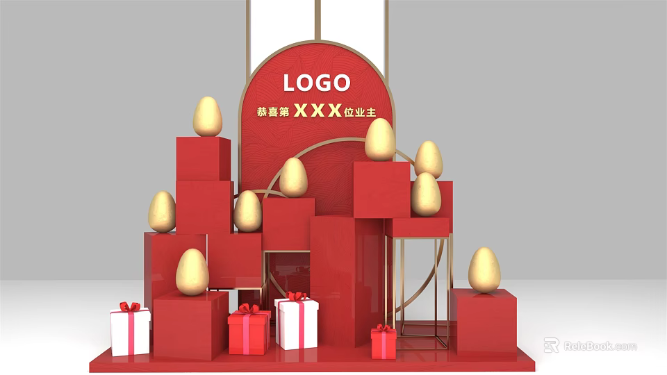 Red Exhibition Stand With Golden Eggs Gift Boxes And Corporate Logo 3d model 
