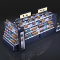 Retail Display Shelves With Multiple Tiers And Various Merchandise Arrangement