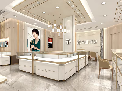 Modern Luxury Jewelry Store Interior Design With Bright Lighting Elegant Display Cases And Marble Flooring 3d model