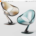 Modern Transparent Leisure Chairs With Brown And Blue Sleek Curved Design And Round Base