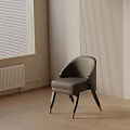 Modern Leather Upholstered Dining Chair With Curved Backrest And Wooden Legs In Neutral Interior