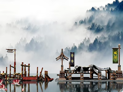 Cartoon Scene of Lakeside Dock With Traditional Architecture Flags Misty Mountains 3d model