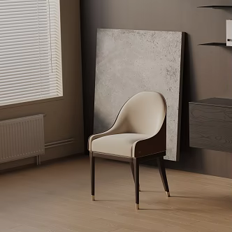 modern leisure chair 3d model