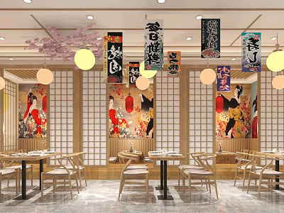 Japanese Restaurant 3d model