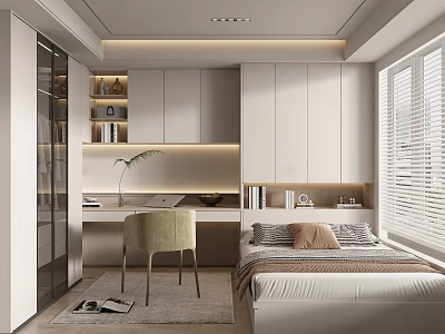 Modern Tatami Bedroom 3d model