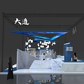 Modern Dalian Exhibition Booth With Blue Decor And White Lighting Structure 3d model
