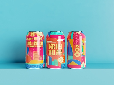 Cans Beverage 3d model