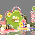 Creative Floral Decor With Colorful Flower Shapes Deer Figure And Gift Boxes