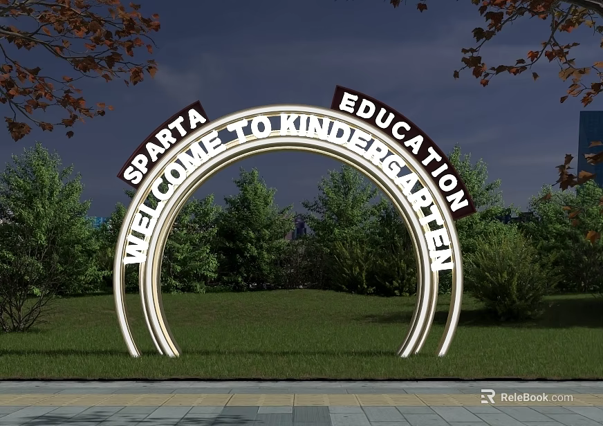 Kindergarten Garden Landscape With Welcome Arch Green Plants And Lawn 3d model 
