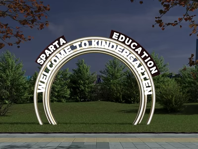Kindergarten Garden Landscape With Welcome Arch Green Plants And Lawn 3d model