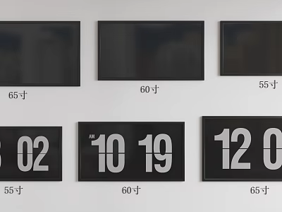 Different Size Televisions Display Featuring 55 60 65 Inch Screens For Viewing 3d model
