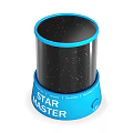 Star Master Table Lamp With Blue Base Star Projection And Month Indicators