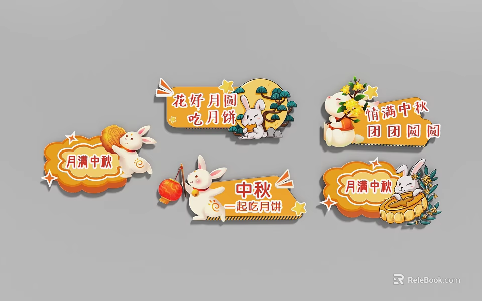 Mid Autumn Festival Decorative Elements Featuring Moon Rabbit Lantern Mooncakes And Full Moon 3d model 
