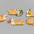 Mid Autumn Festival Decorative Elements Featuring Moon Rabbit Lantern Mooncakes And Full Moon