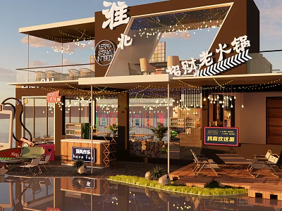 Huaibei Hi Time Hotpot Restaurant With Outdoor Terrace String Lights And Glass Facade 3d model