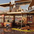 Huaibei Hi Time Hotpot Restaurant With Outdoor Terrace String Lights And Glass Facade