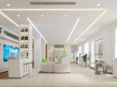 Modern Bank Interior With Service Counter Digital Screens Lounge Area And Green Plants 3d model